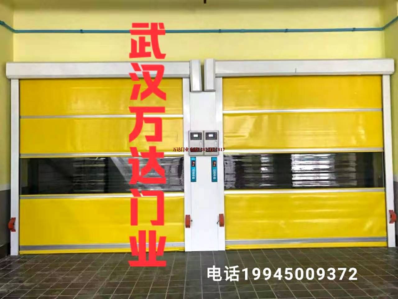 彬县柔性大门