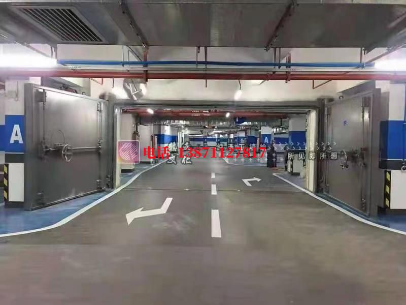 彬县密闭防护门